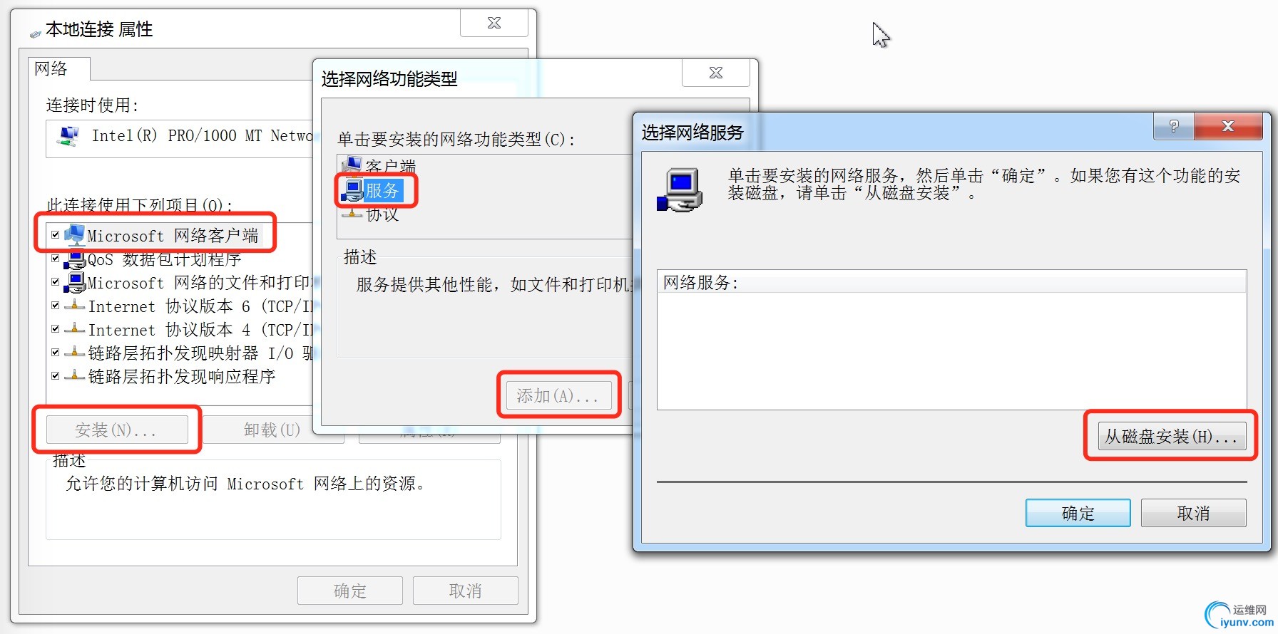 DSC00017.png