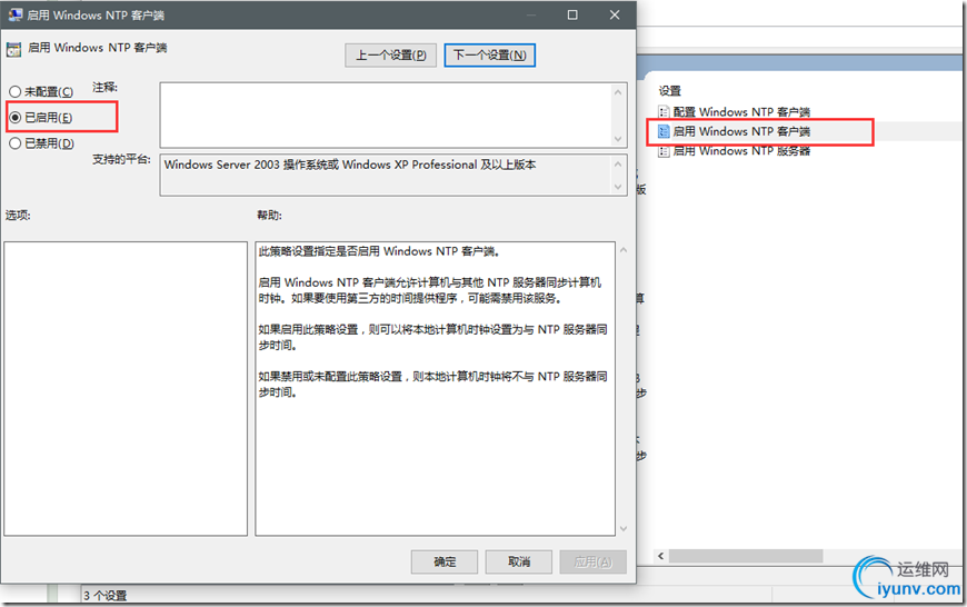 DSC0002.png