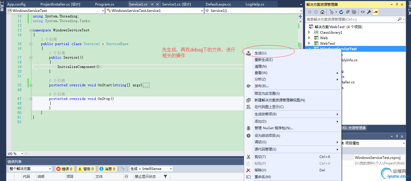 DSC0008.png