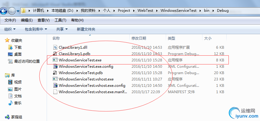 DSC0009.png