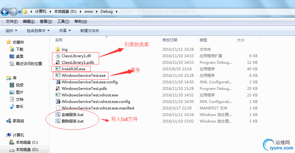 DSC00011.png