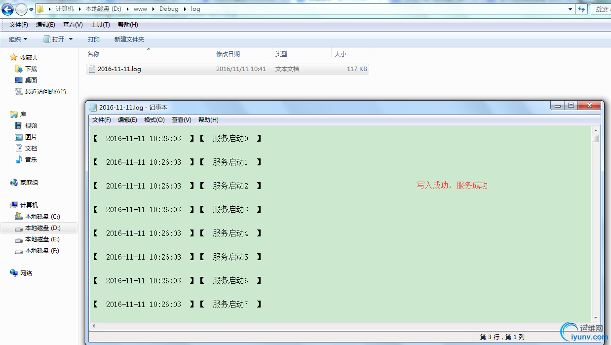 DSC00012.png