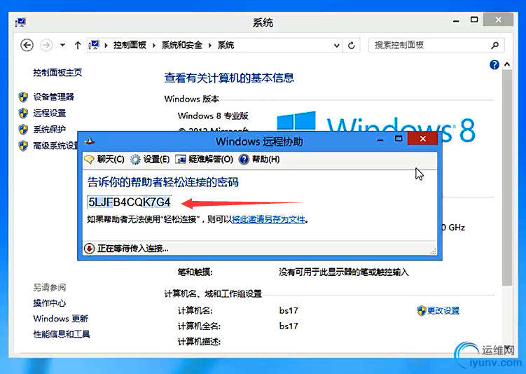 DSC0006.png
