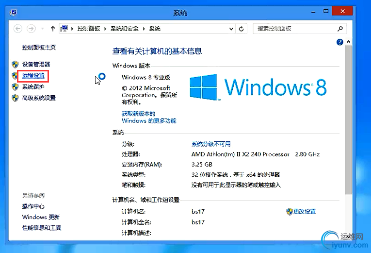 DSC00011.png