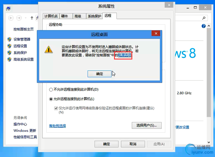 DSC00013.png