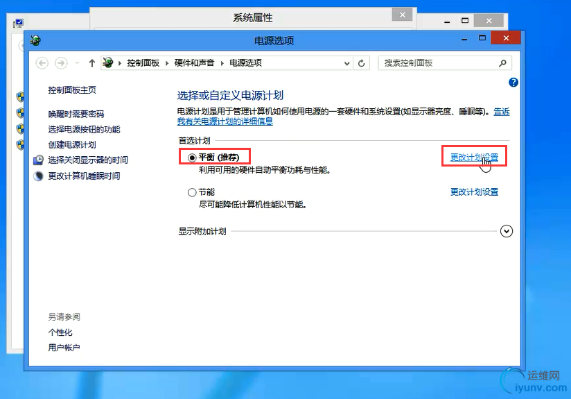 DSC00014.png