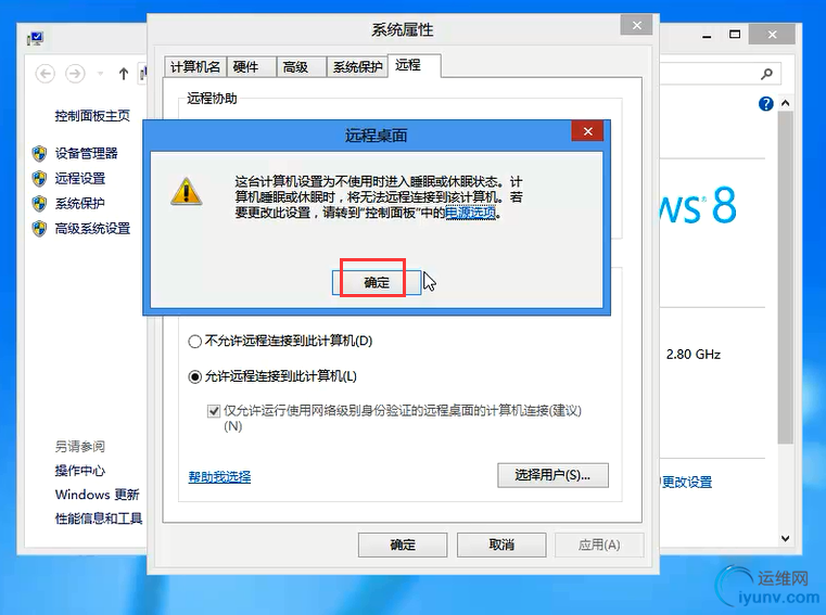 DSC00017.png