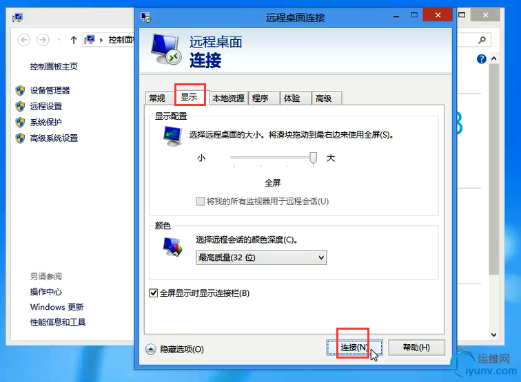 DSC00020.png
