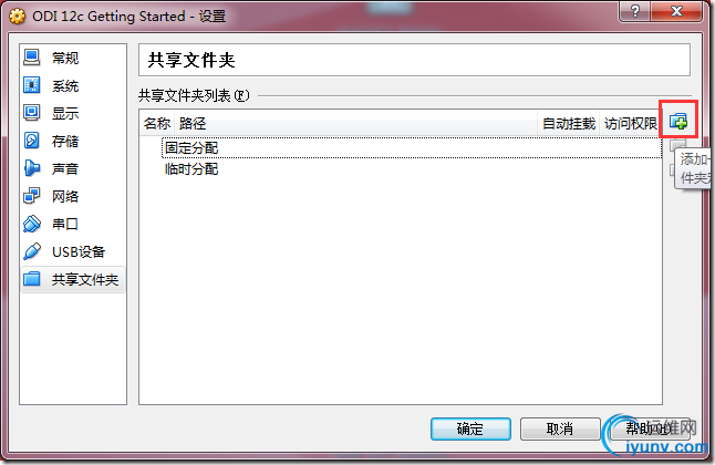 DSC0003.png