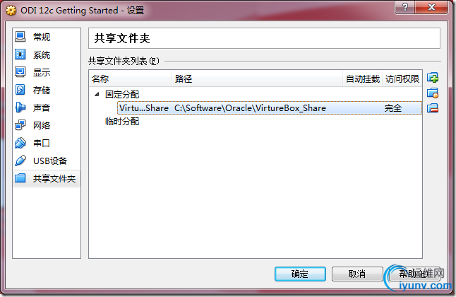 DSC0007.png