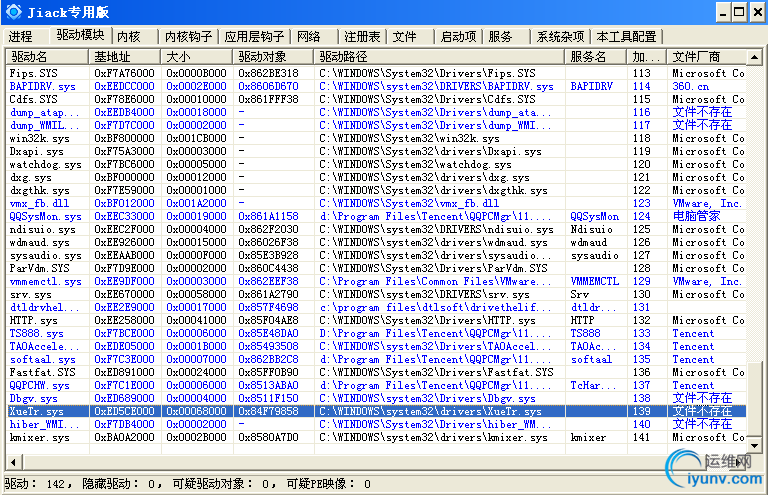 DSC0002.png
