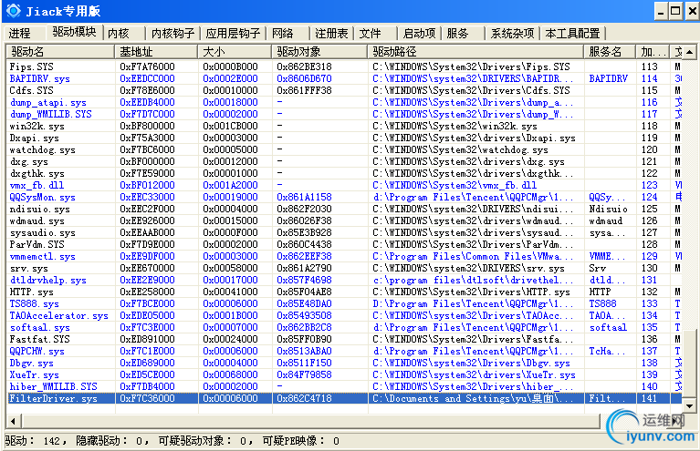 DSC0004.png