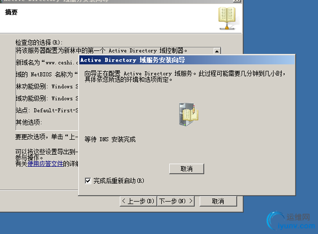 DSC0009.png
