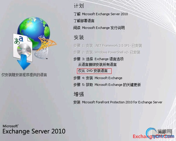 DSC00020.png