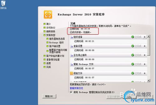 DSC00027.png
