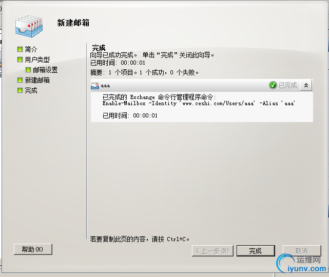 DSC00036.png