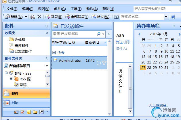 DSC00037.png