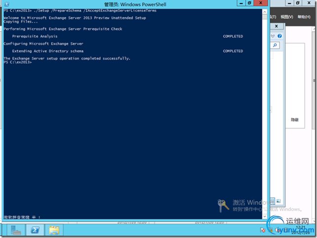 DSC0004.png