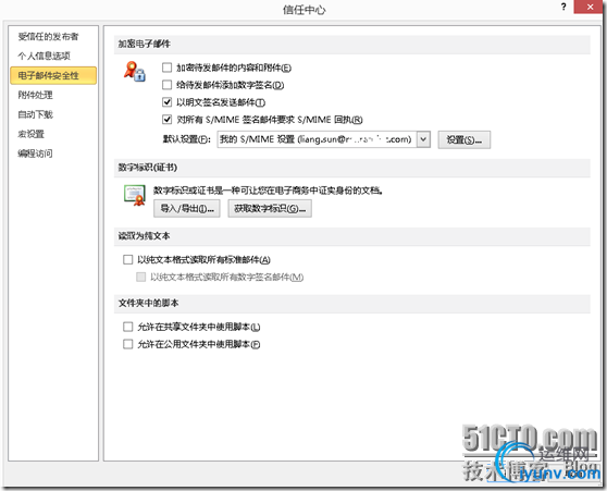 DSC00015.png