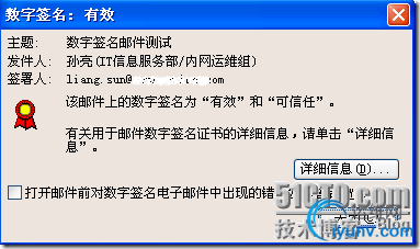 DSC00019.png