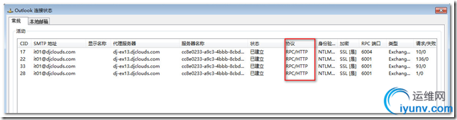 DSC0000.png
