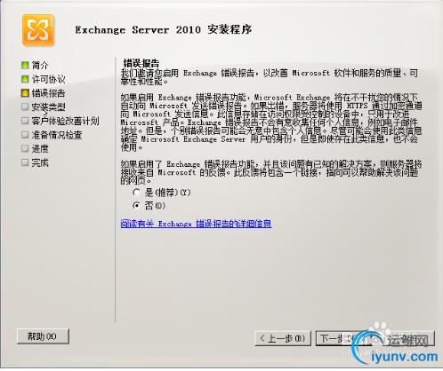 DSC0003.png