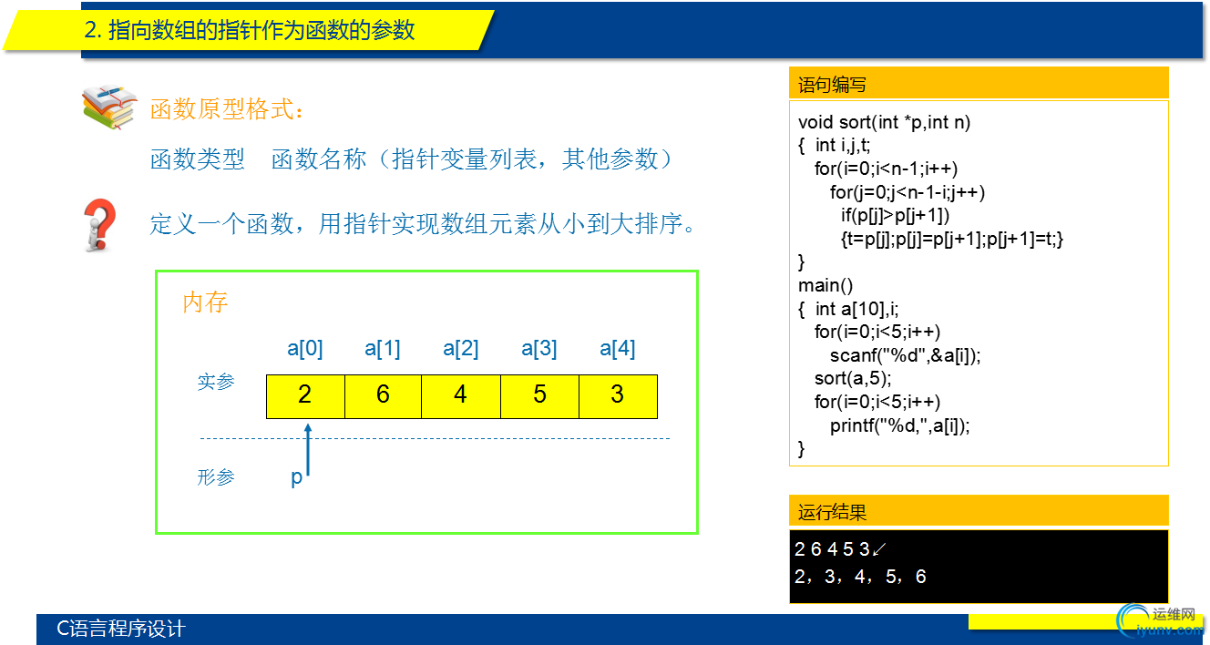 DSC0002.png