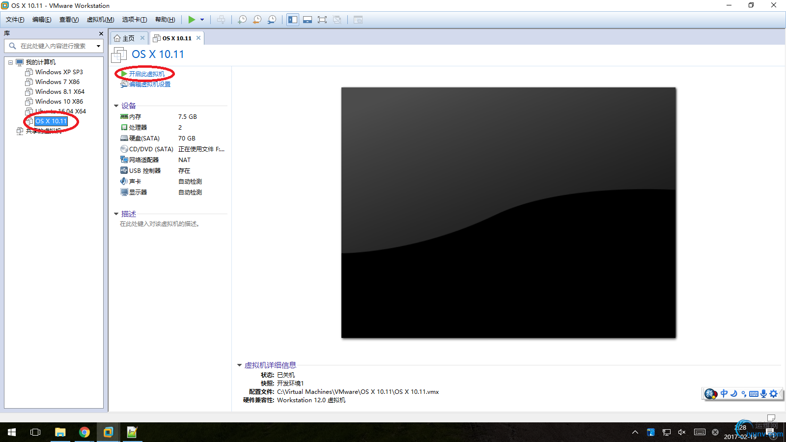 DSC0000.png