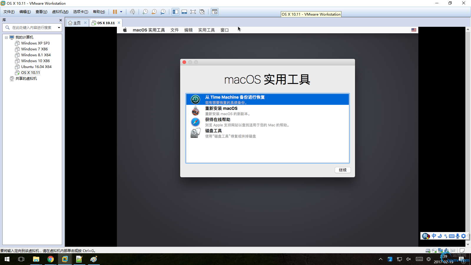 DSC0002.png