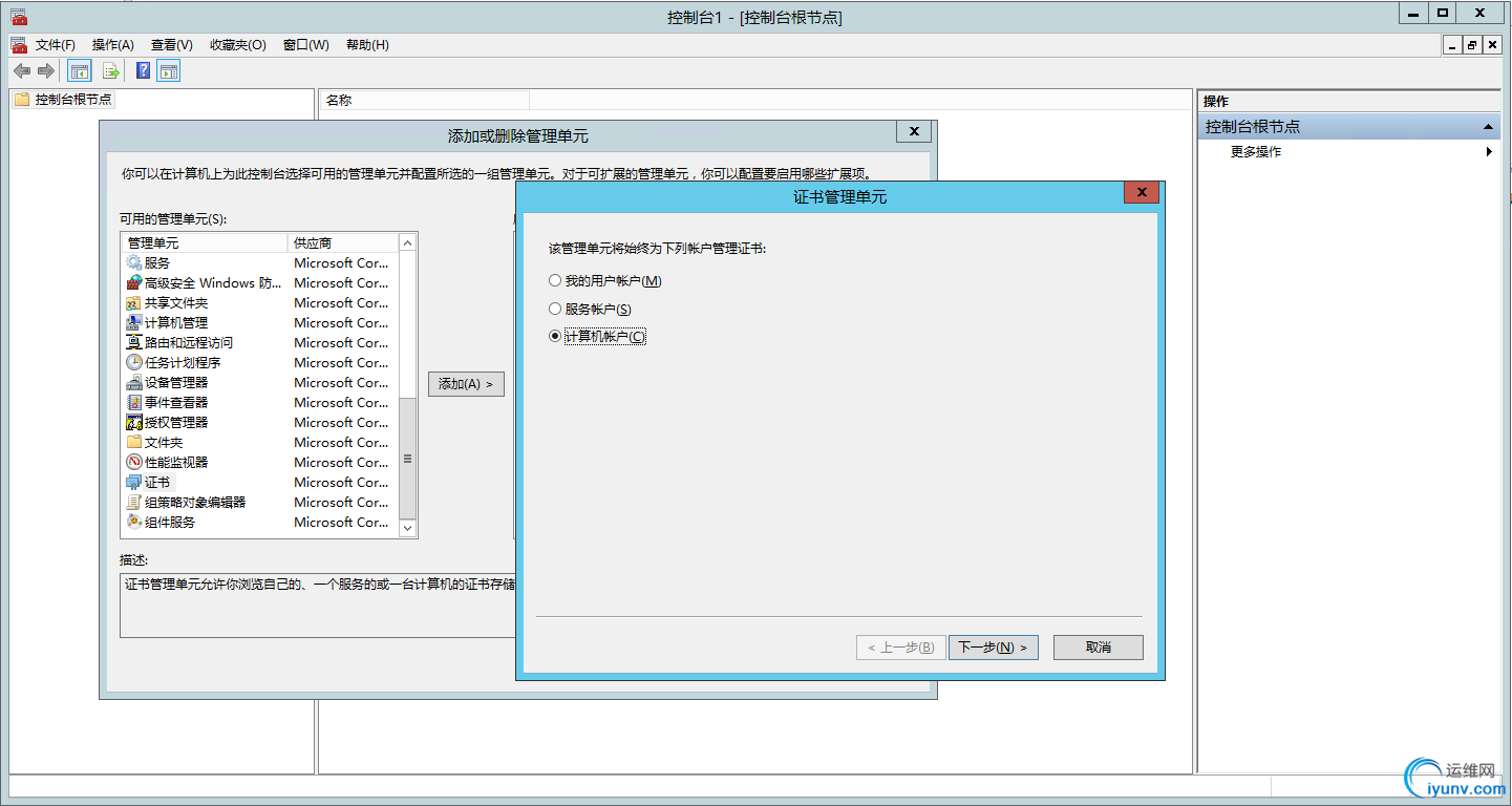 DSC0006.png
