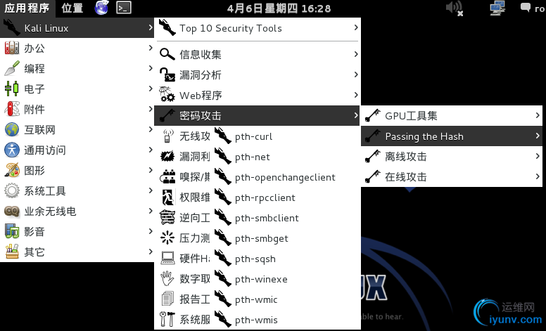 DSC00026.png