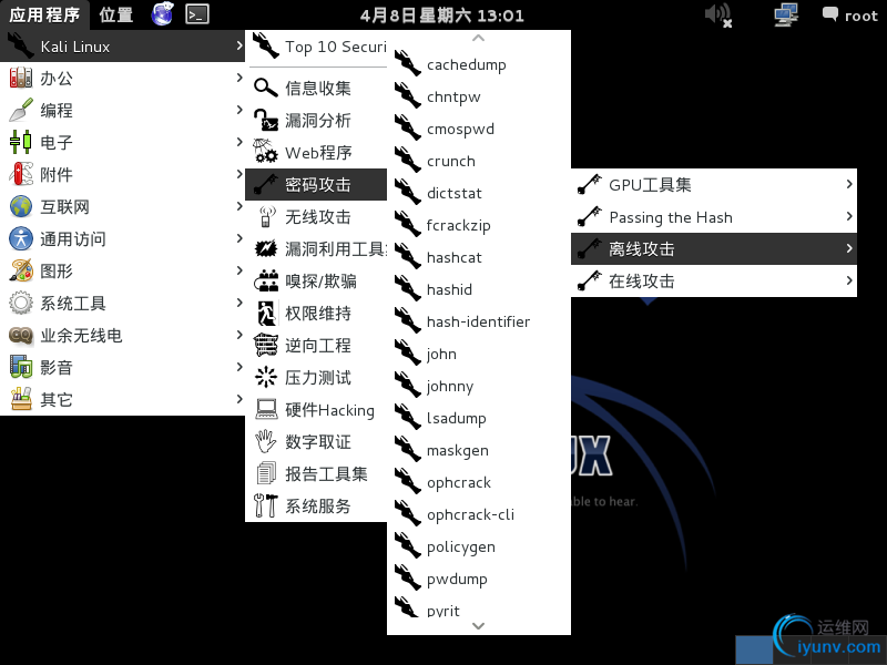 DSC0001.png