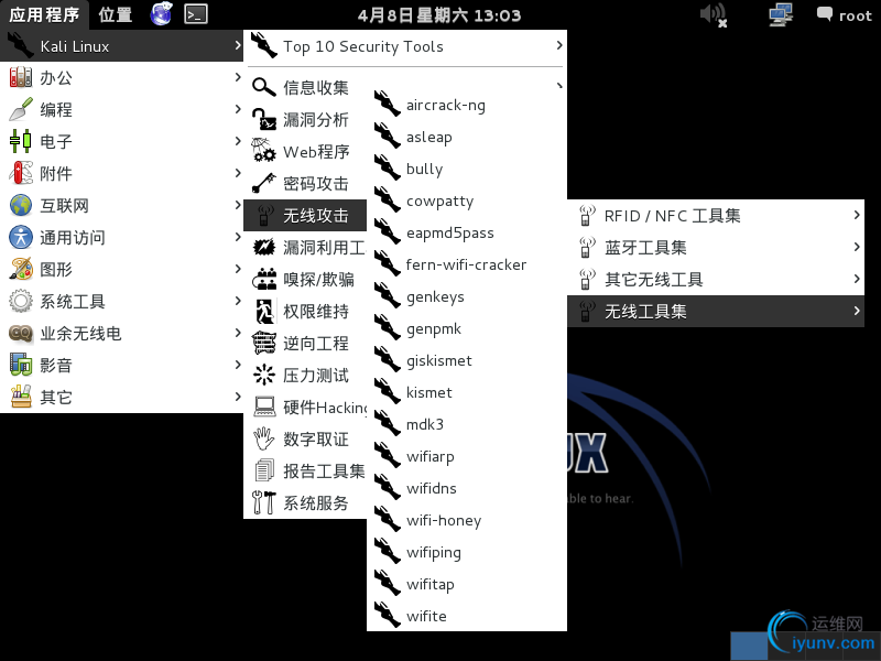 DSC0003.png