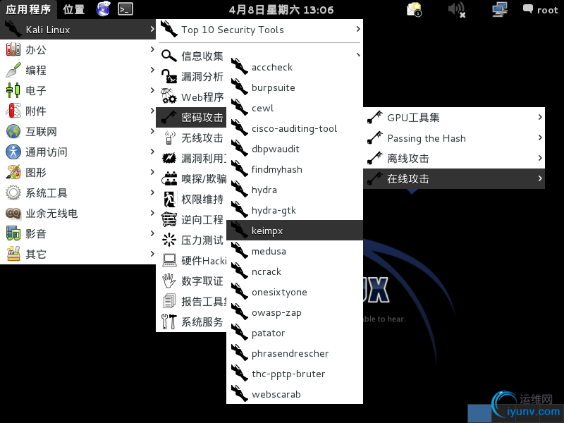 DSC0002.png