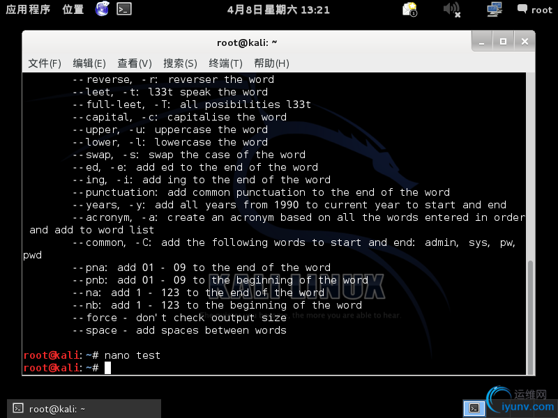 DSC0006.png