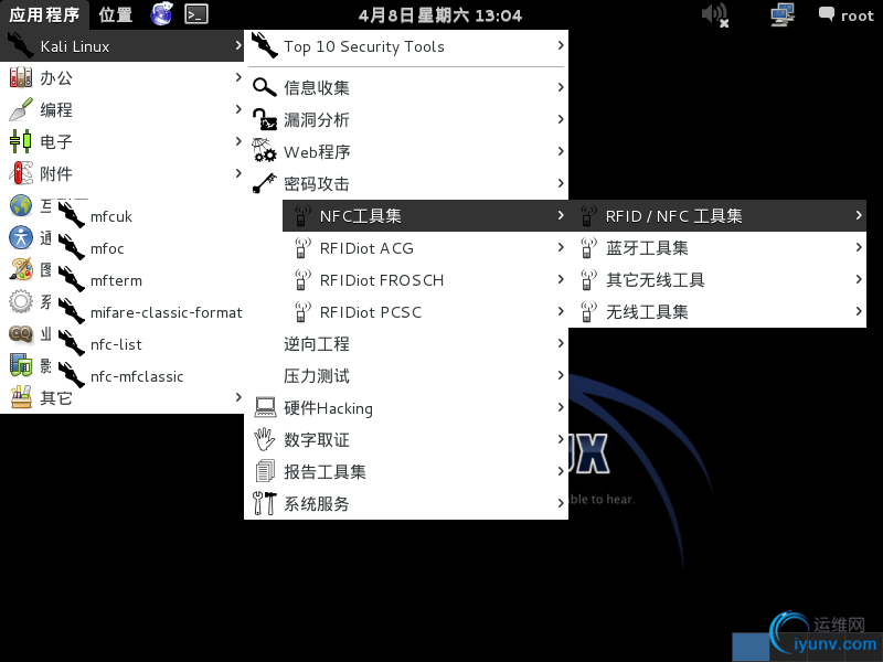 DSC0004.png