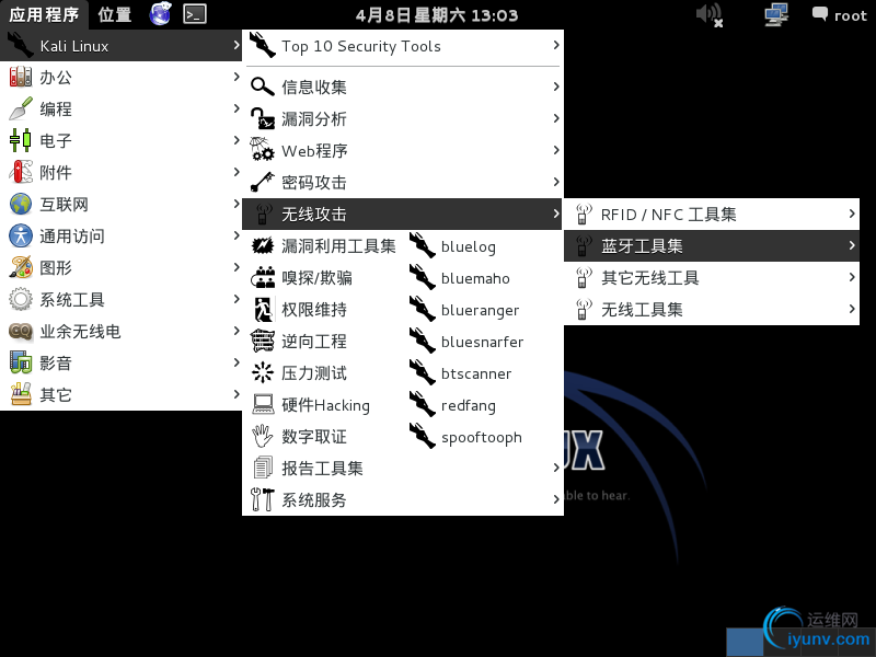 DSC0005.png