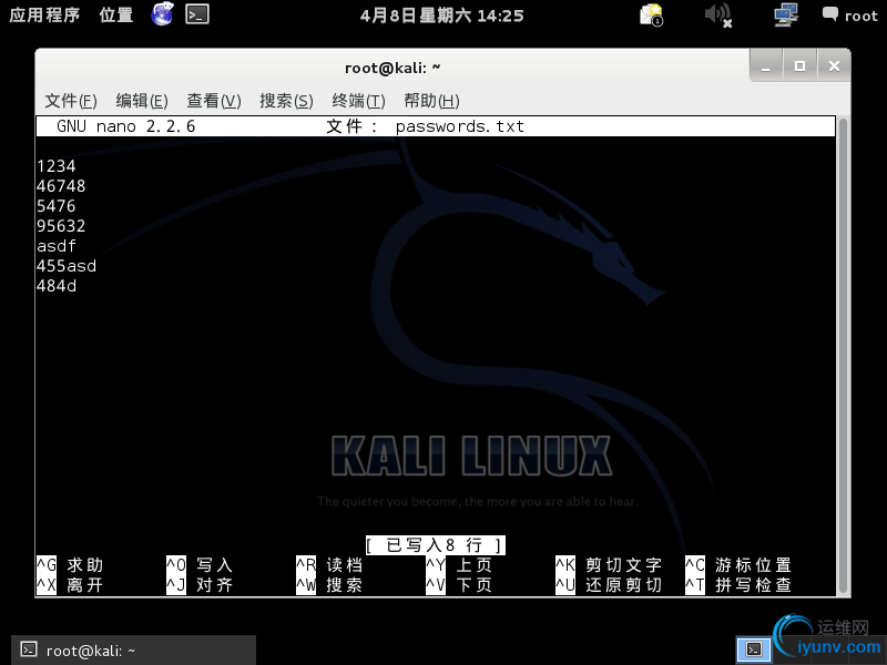 DSC00012.png