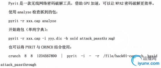 DSC0009.png