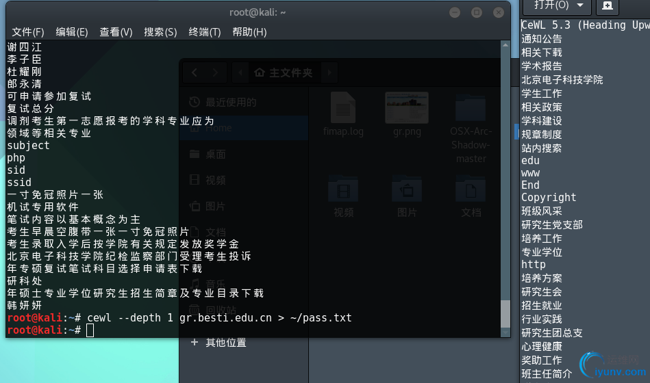 DSC0001.png