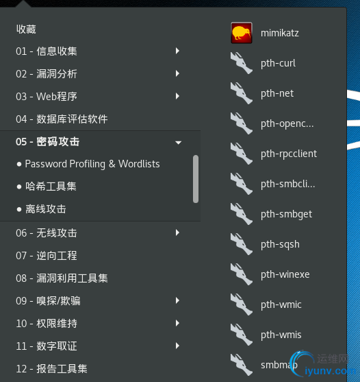 DSC00016.png