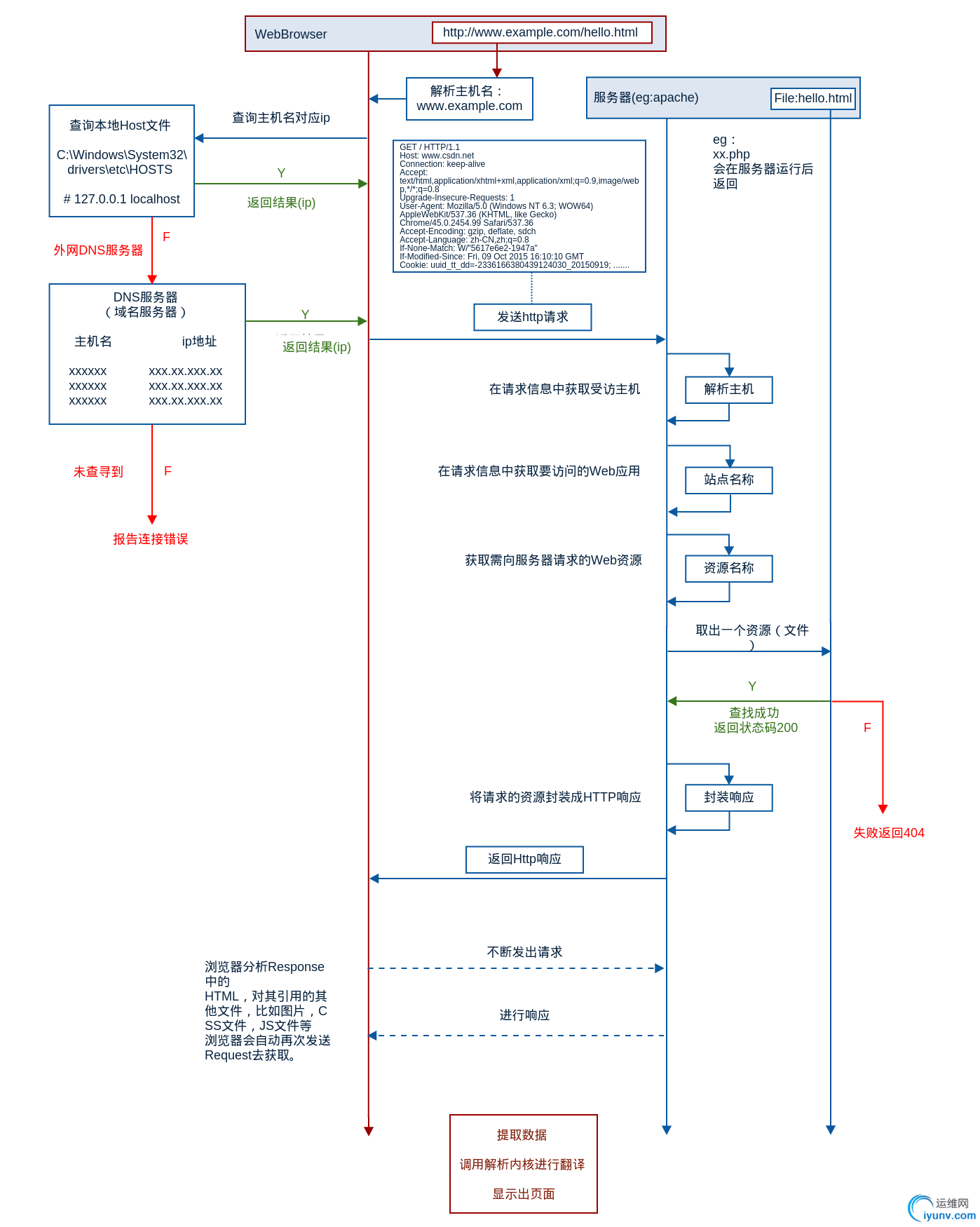 DSC0005.png