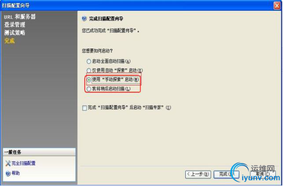 DSC00023.png