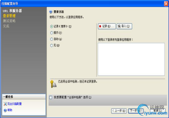 DSC00022.png
