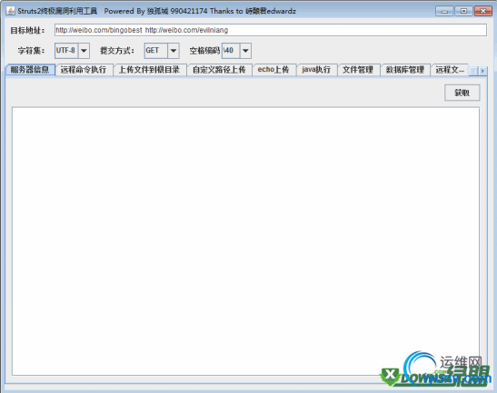 DSC00029.png
