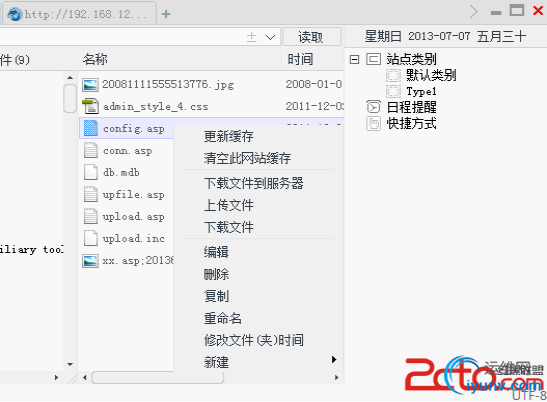 DSC00033.png
