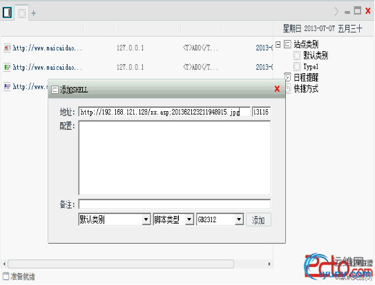 DSC00031.png