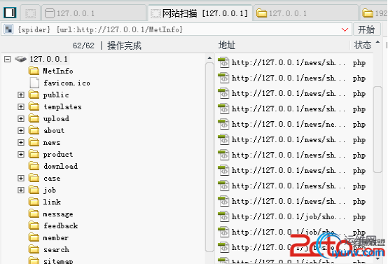 DSC00040.png