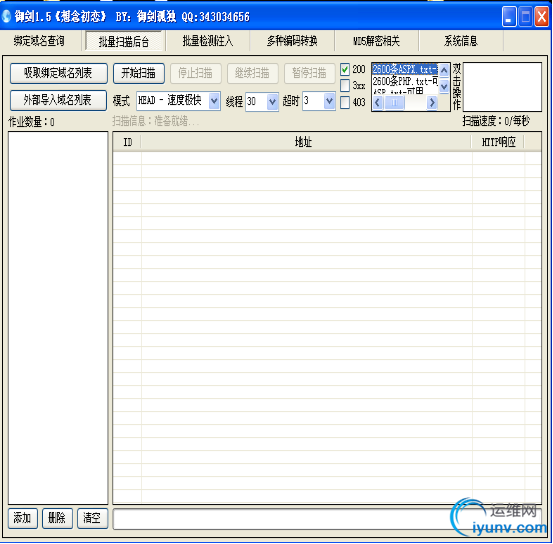 DSC00042.png