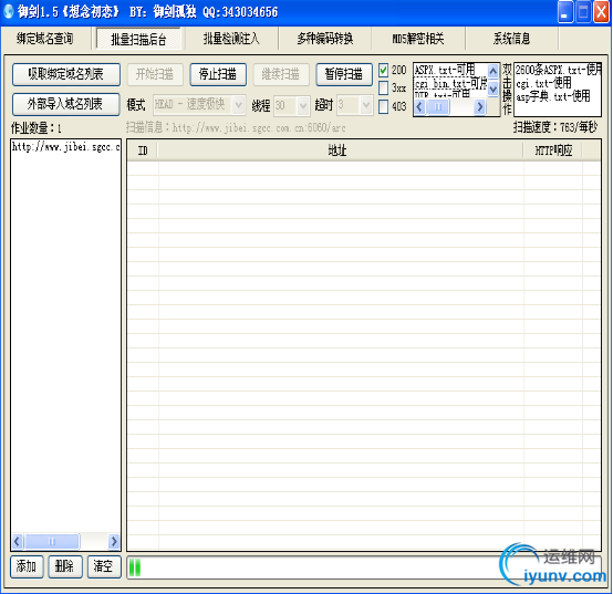 DSC00043.png